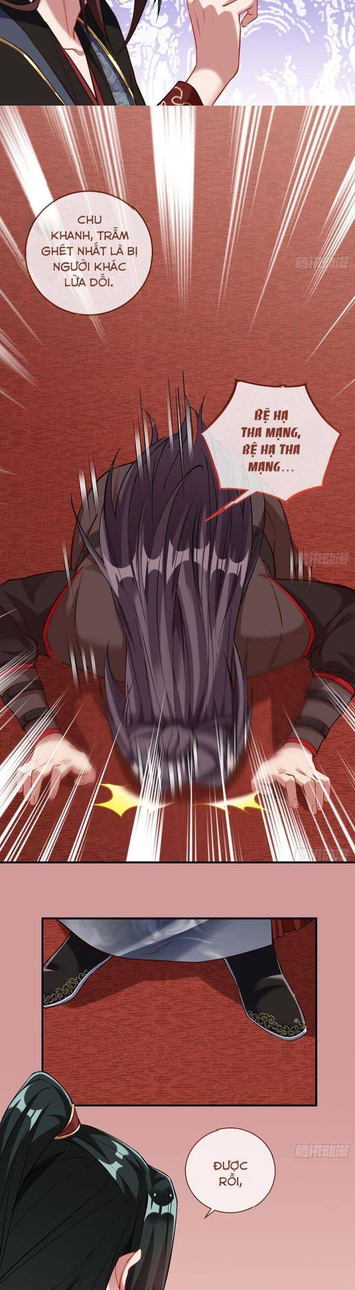 Vạn Tra Triêu Hoàng Chapter  605 - 16