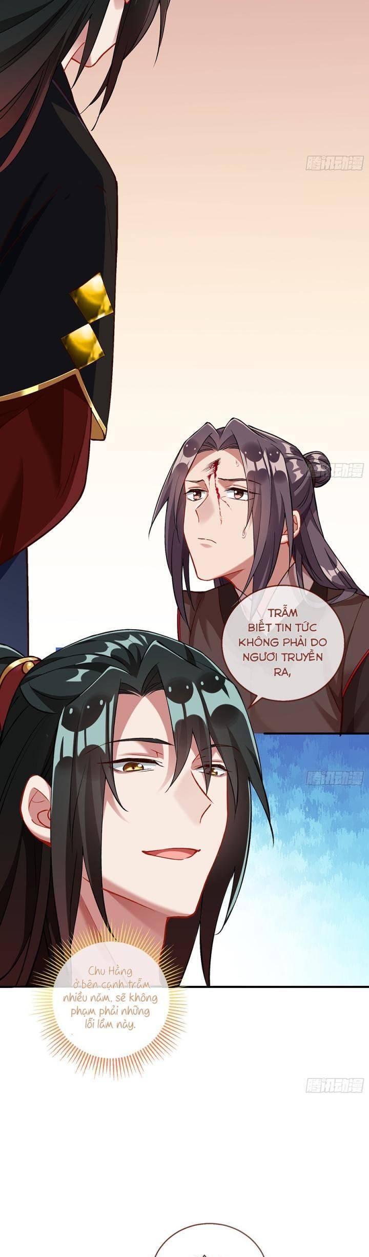 Vạn Tra Triêu Hoàng Chapter  605 - 17