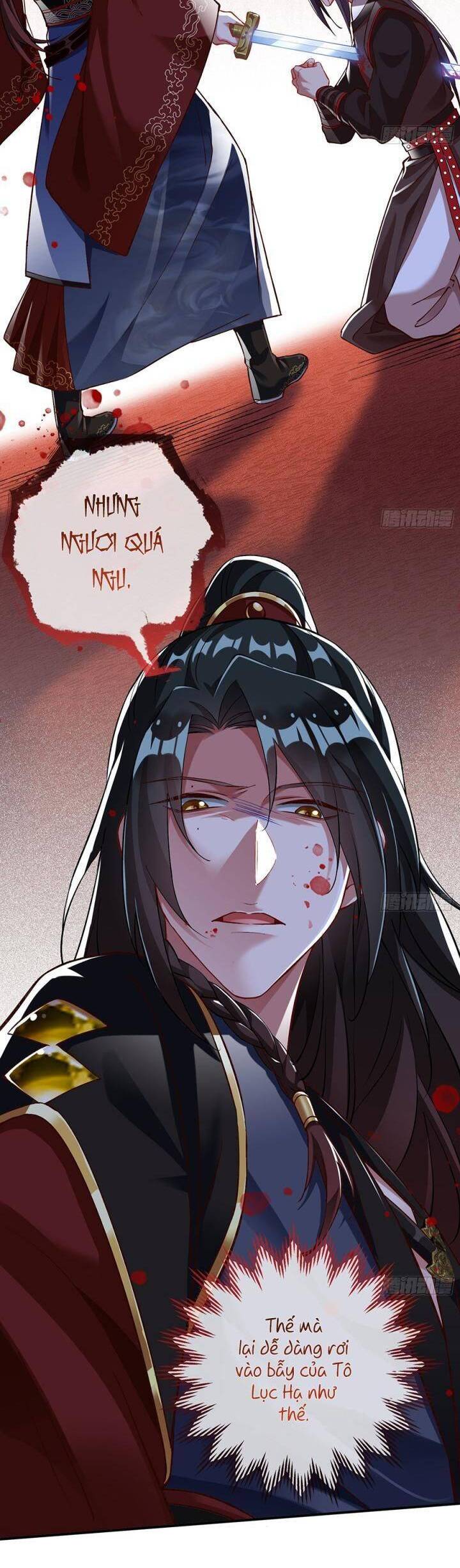 Vạn Tra Triêu Hoàng Chapter  605 - 19