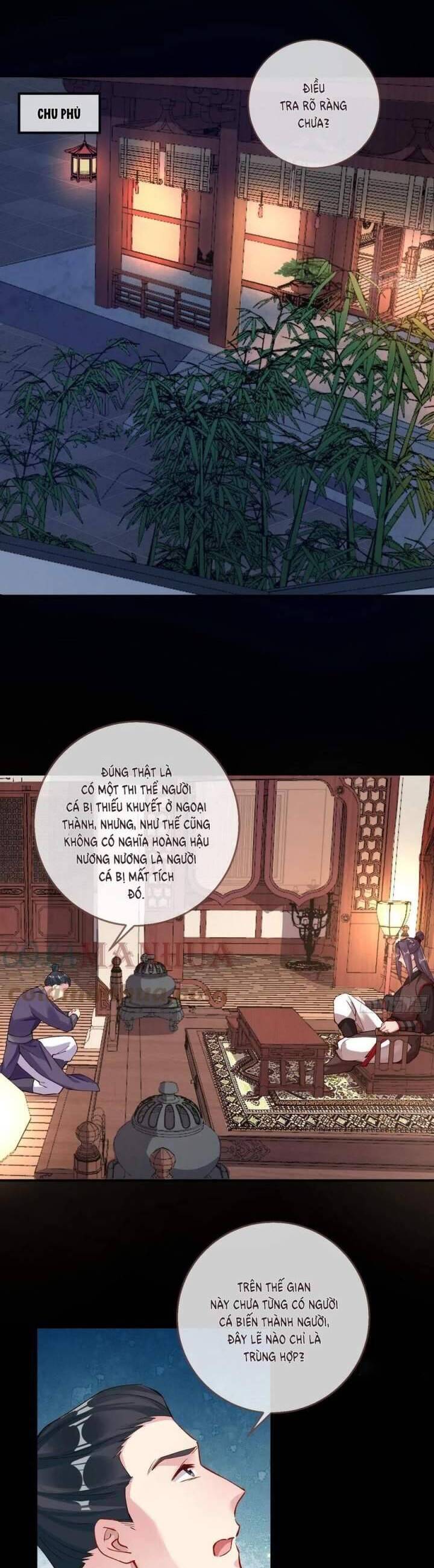 Vạn Tra Triêu Hoàng Chapter  605 - 3