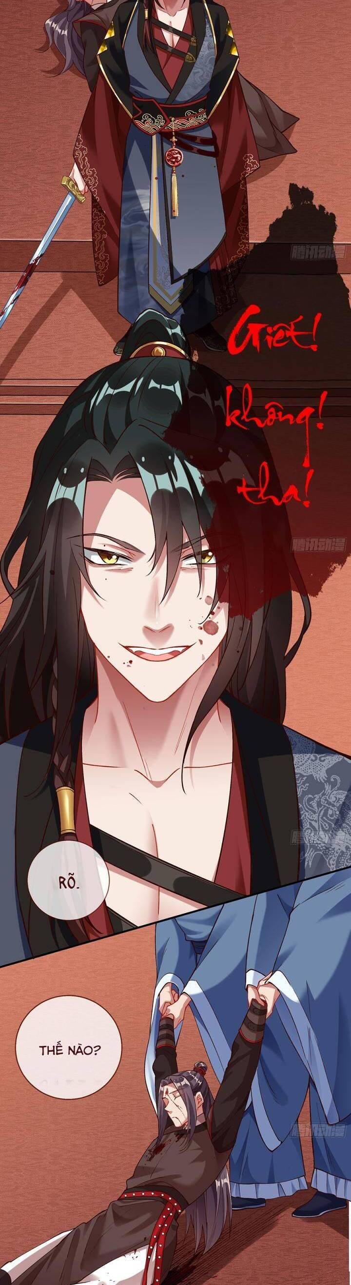 Vạn Tra Triêu Hoàng Chapter  605 - 21