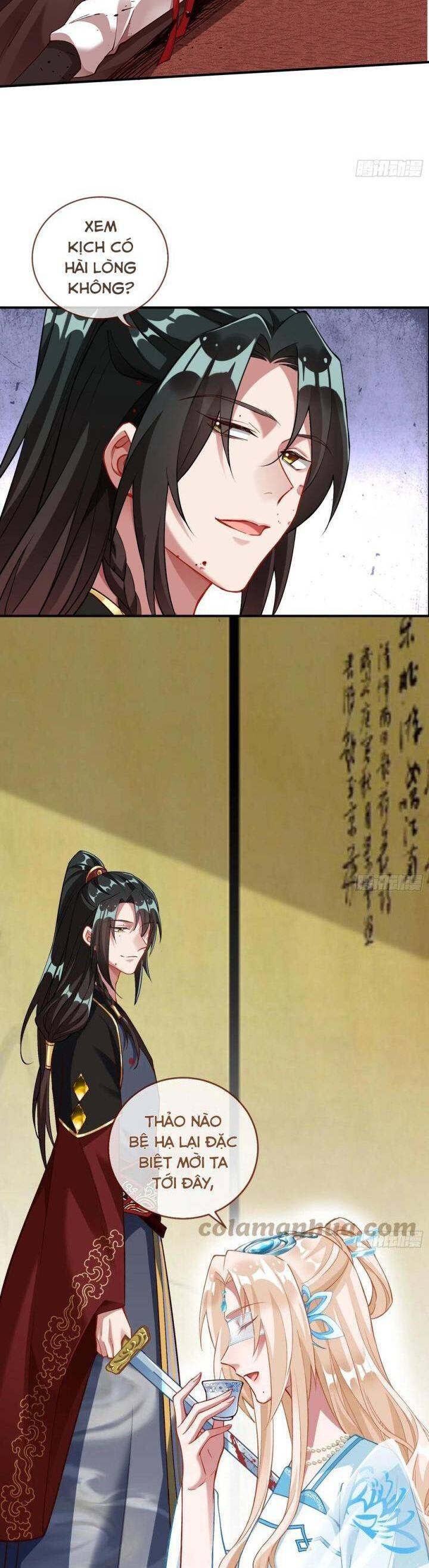 Vạn Tra Triêu Hoàng Chapter  605 - 22