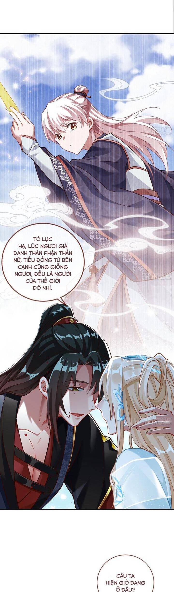 Vạn Tra Triêu Hoàng Chapter  605 - 25