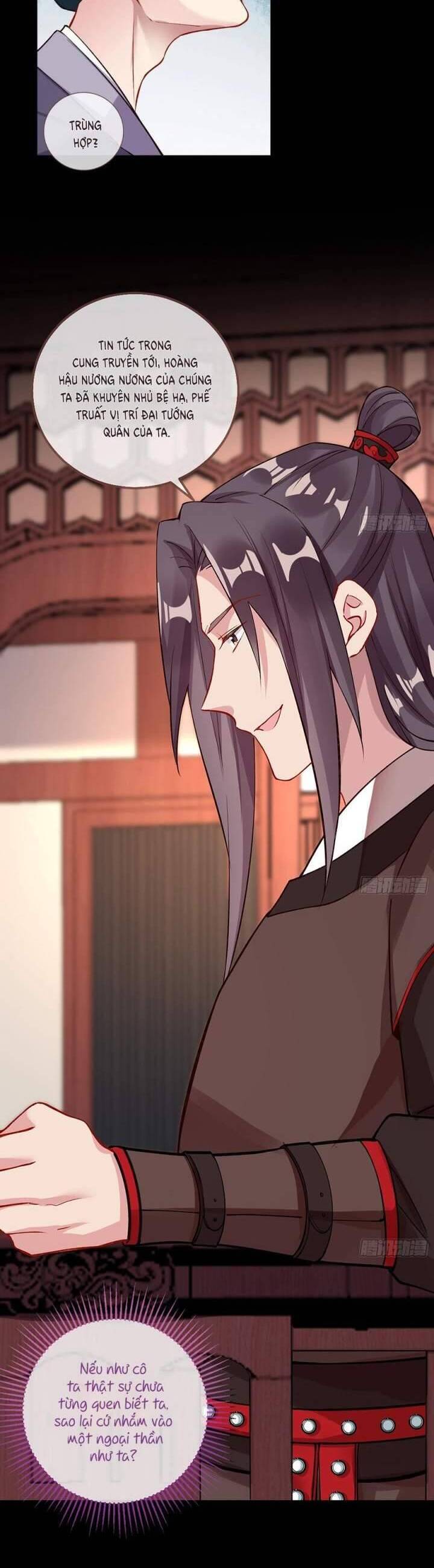 Vạn Tra Triêu Hoàng Chapter  605 - 4