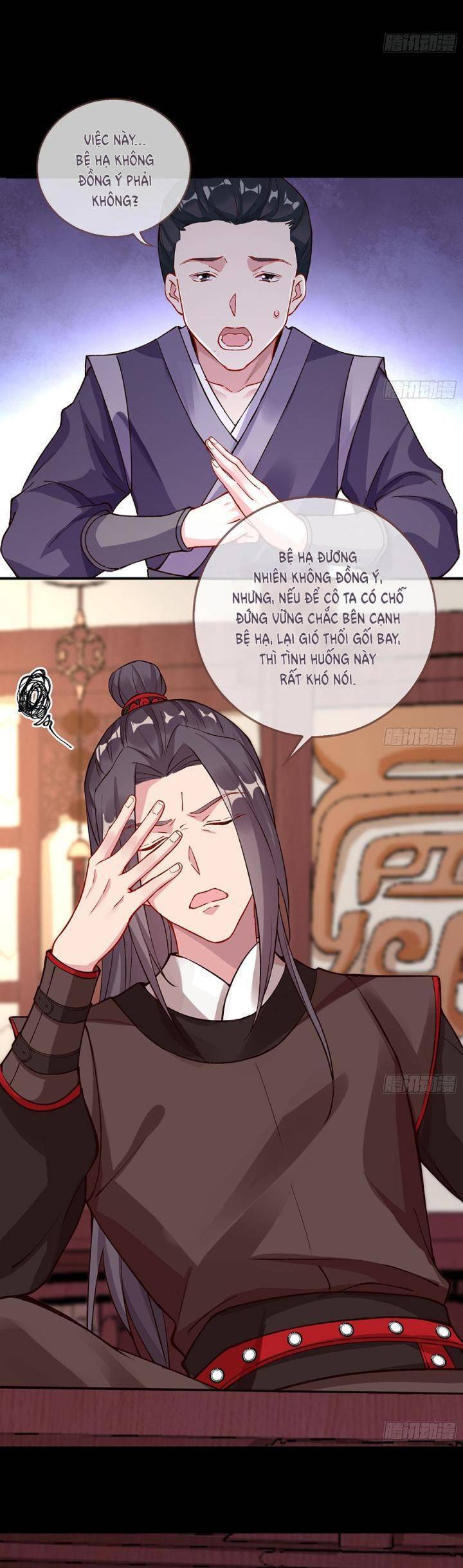 Vạn Tra Triêu Hoàng Chapter  605 - 5