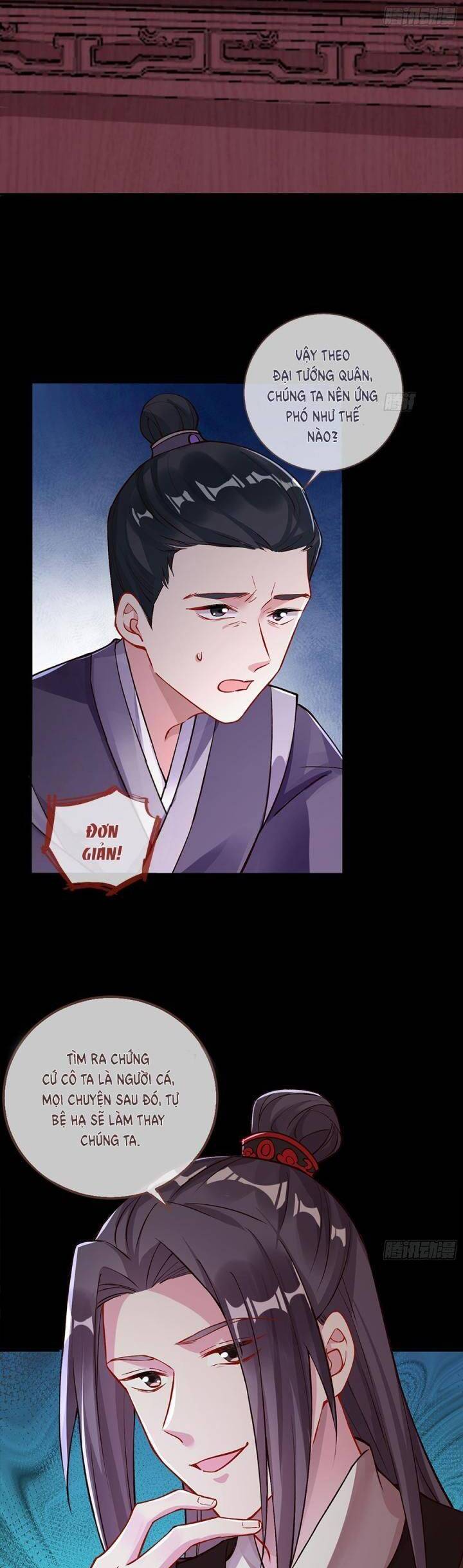 Vạn Tra Triêu Hoàng Chapter  605 - 6