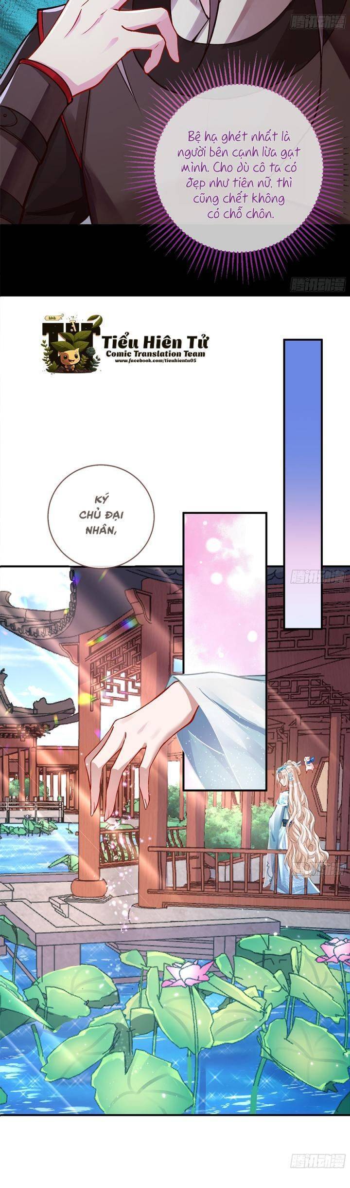 Vạn Tra Triêu Hoàng Chapter  605 - 7