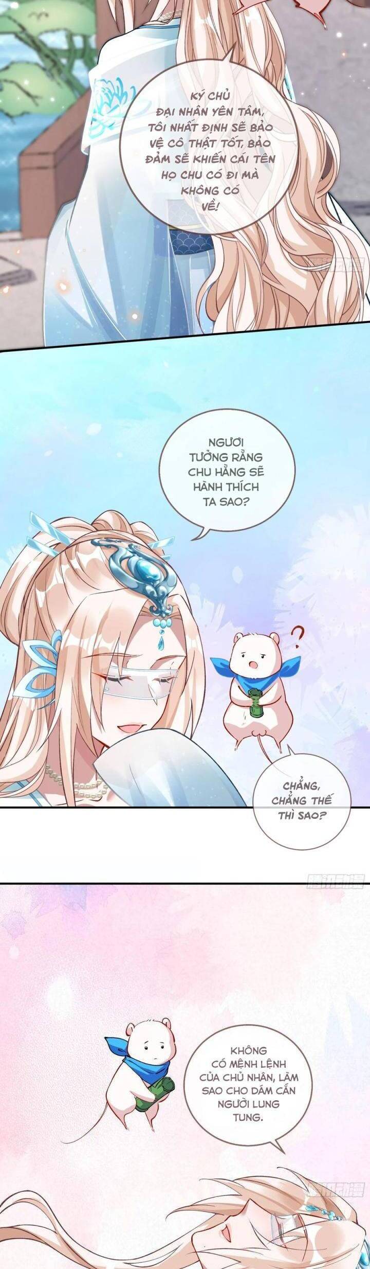 Vạn Tra Triêu Hoàng Chapter  605 - 10