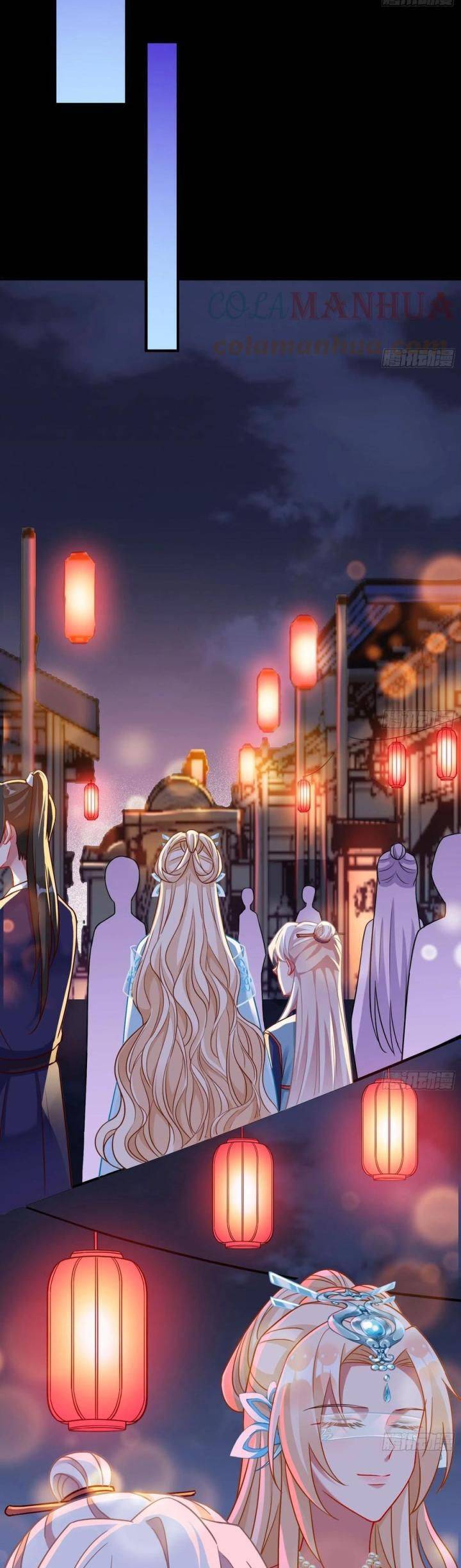 Vạn Tra Triêu Hoàng Chapter  606 - 11