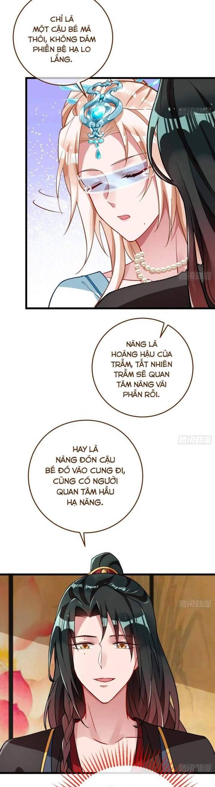 Vạn Tra Triêu Hoàng Chapter  606 - 3