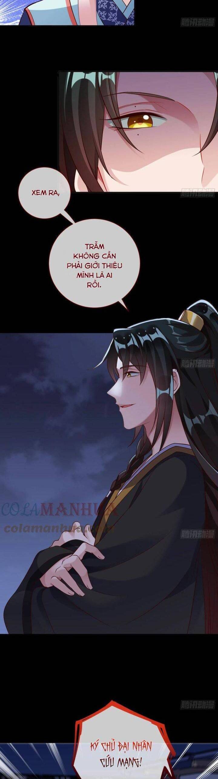 Vạn Tra Triêu Hoàng Chapter  606 - 25