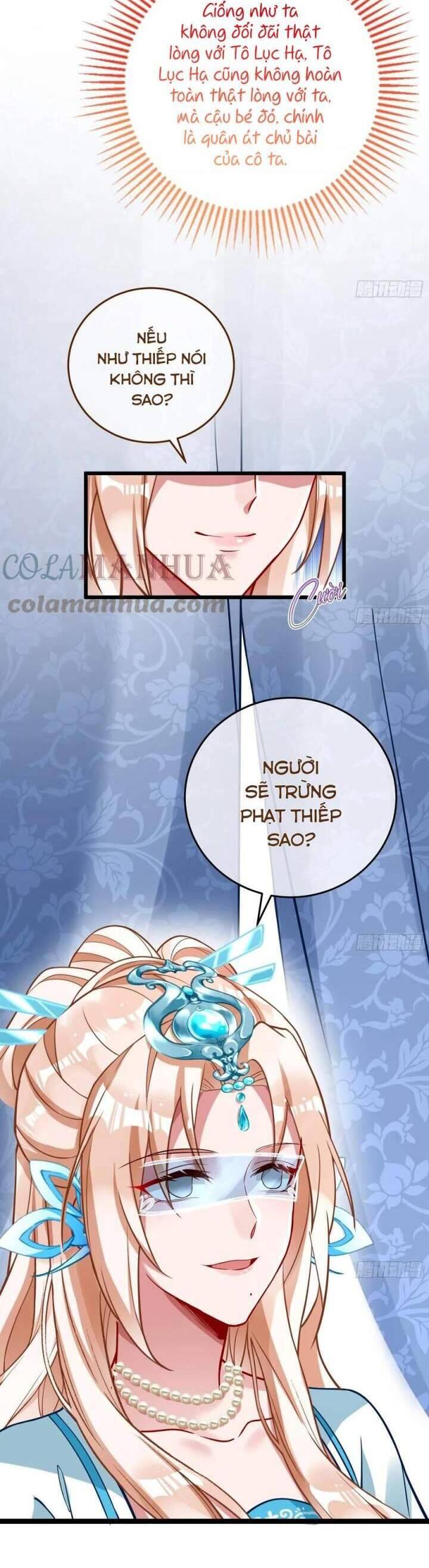 Vạn Tra Triêu Hoàng Chapter  606 - 4