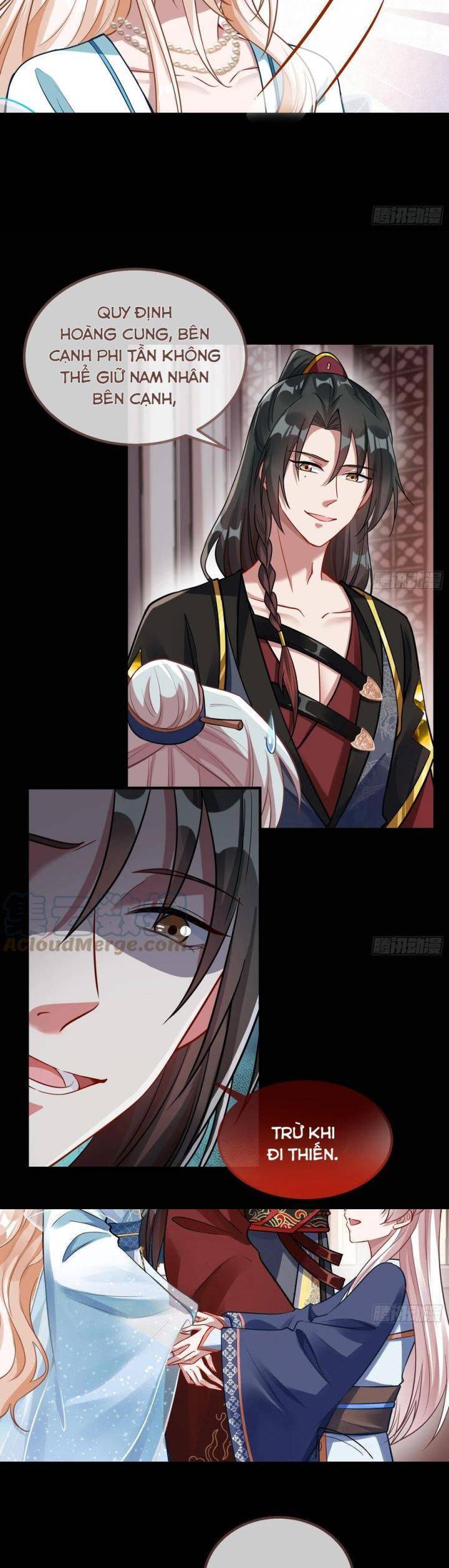 Vạn Tra Triêu Hoàng Chapter  607 - 17