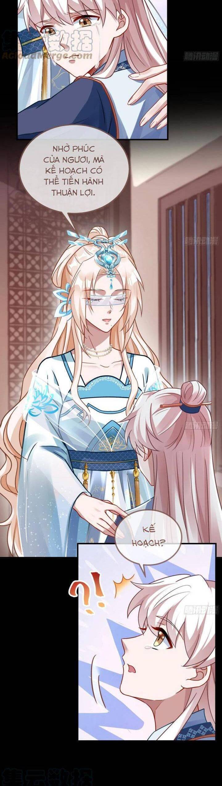 Vạn Tra Triêu Hoàng Chapter  607 - 22