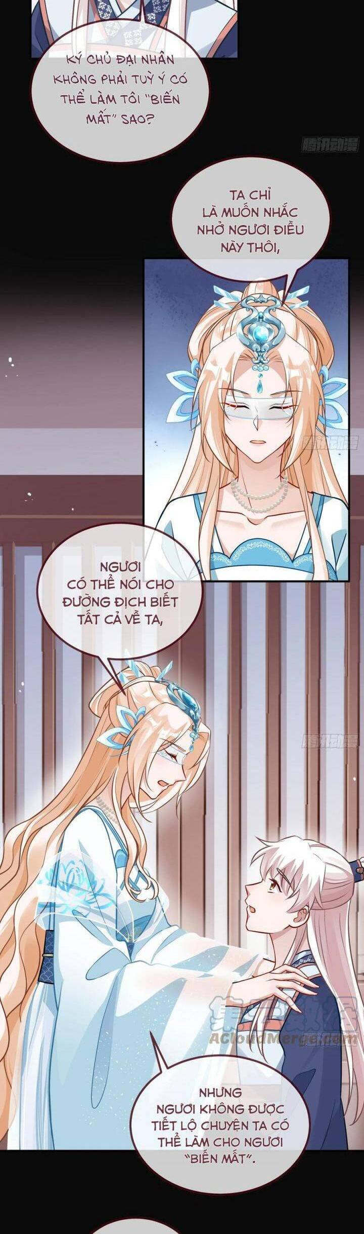 Vạn Tra Triêu Hoàng Chapter  607 - 31