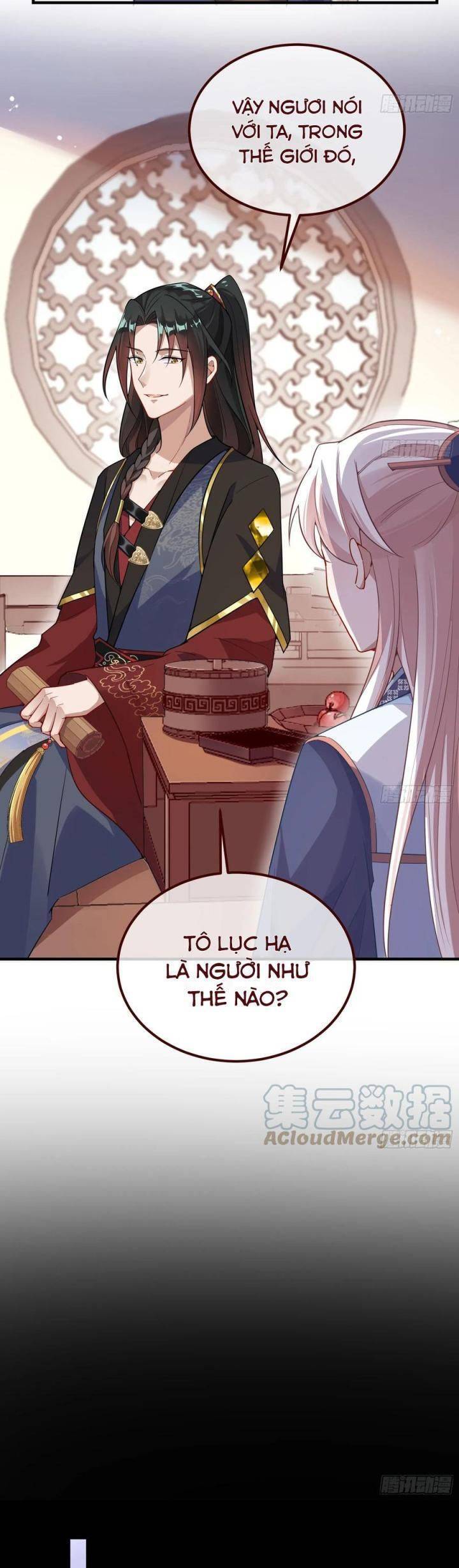 Vạn Tra Triêu Hoàng Chapter  608 - 12