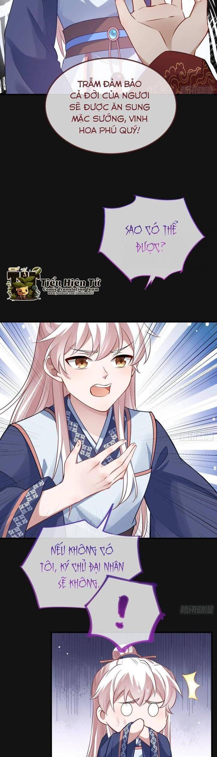 Vạn Tra Triêu Hoàng Chapter  608 - 16