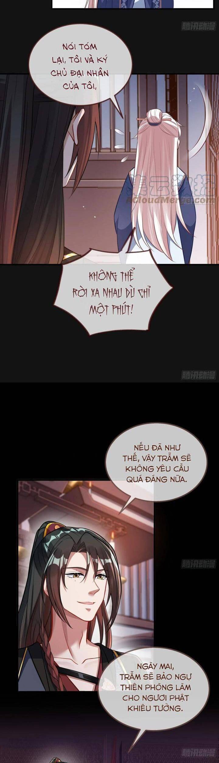 Vạn Tra Triêu Hoàng Chapter  608 - 17