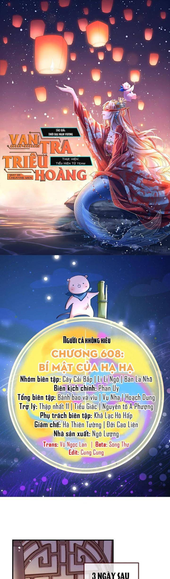 Vạn Tra Triêu Hoàng Chapter  608 - 3