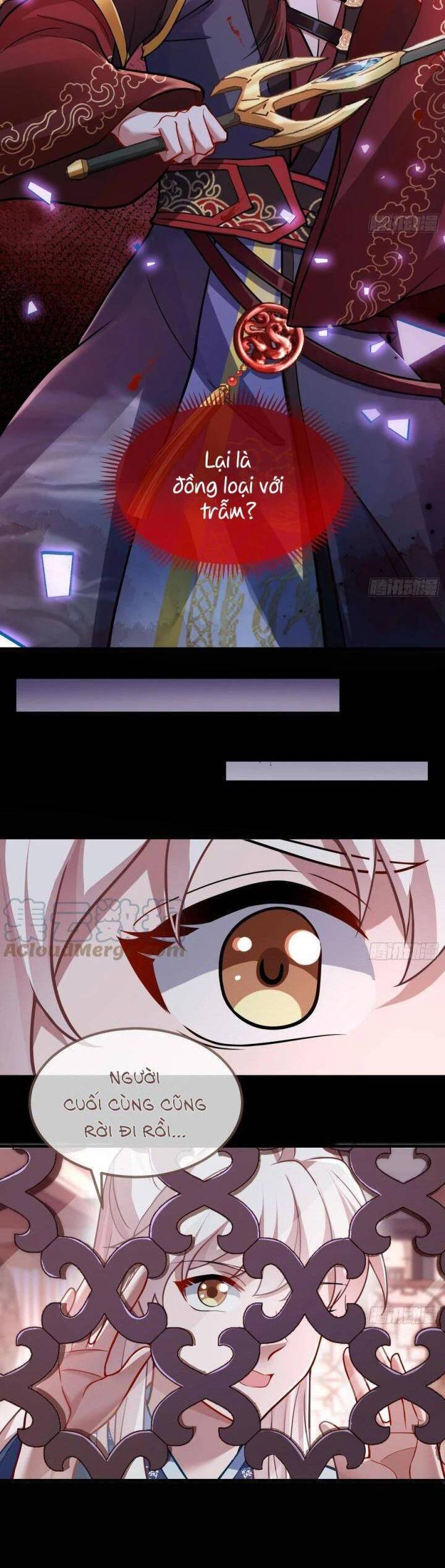 Vạn Tra Triêu Hoàng Chapter  608 - 22