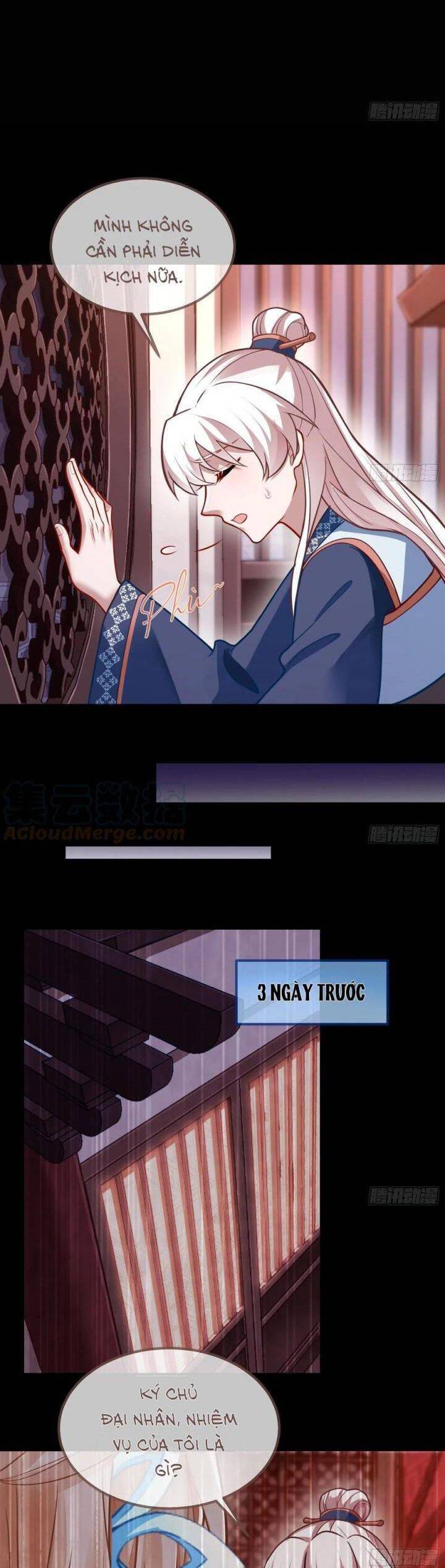 Vạn Tra Triêu Hoàng Chapter  608 - 23