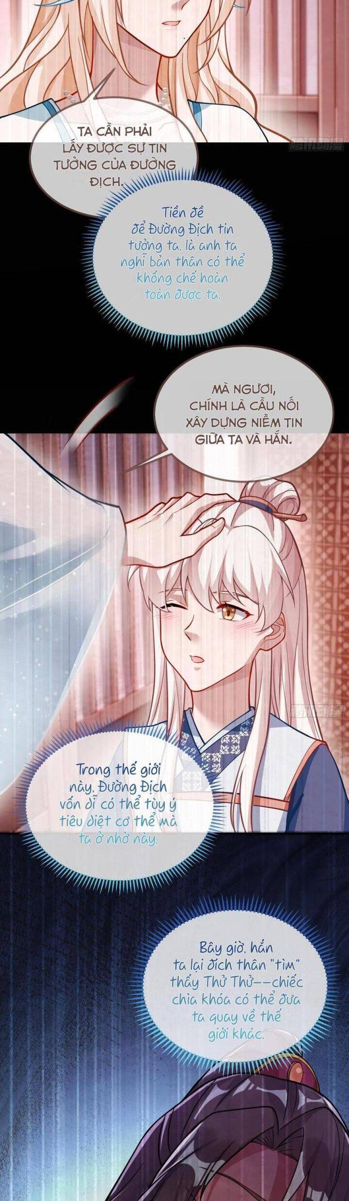 Vạn Tra Triêu Hoàng Chapter  608 - 26