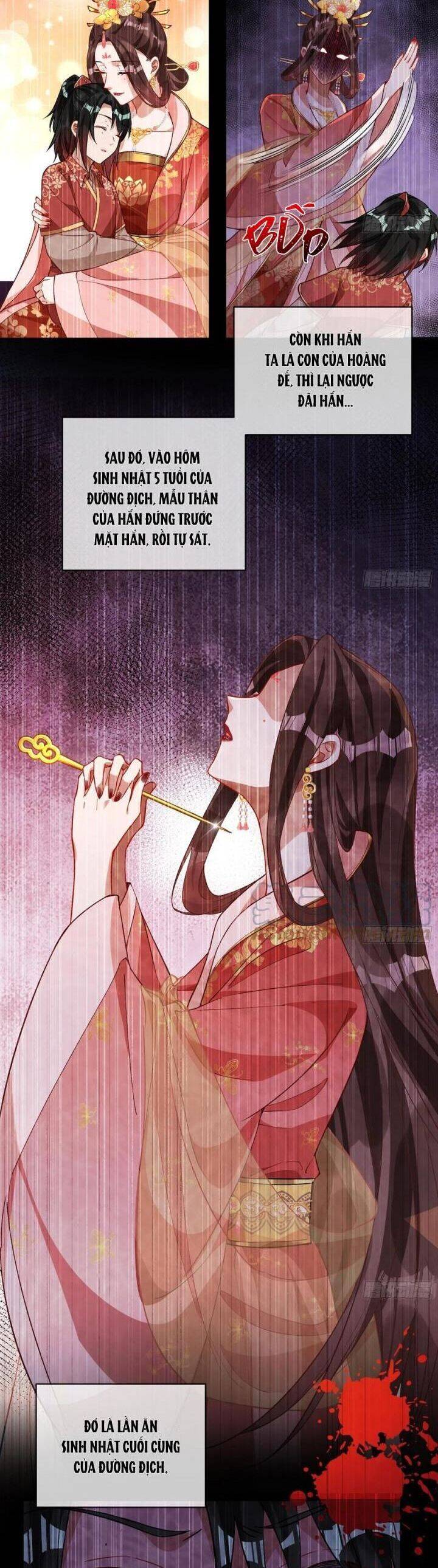 Vạn Tra Triêu Hoàng Chapter  609 - 14