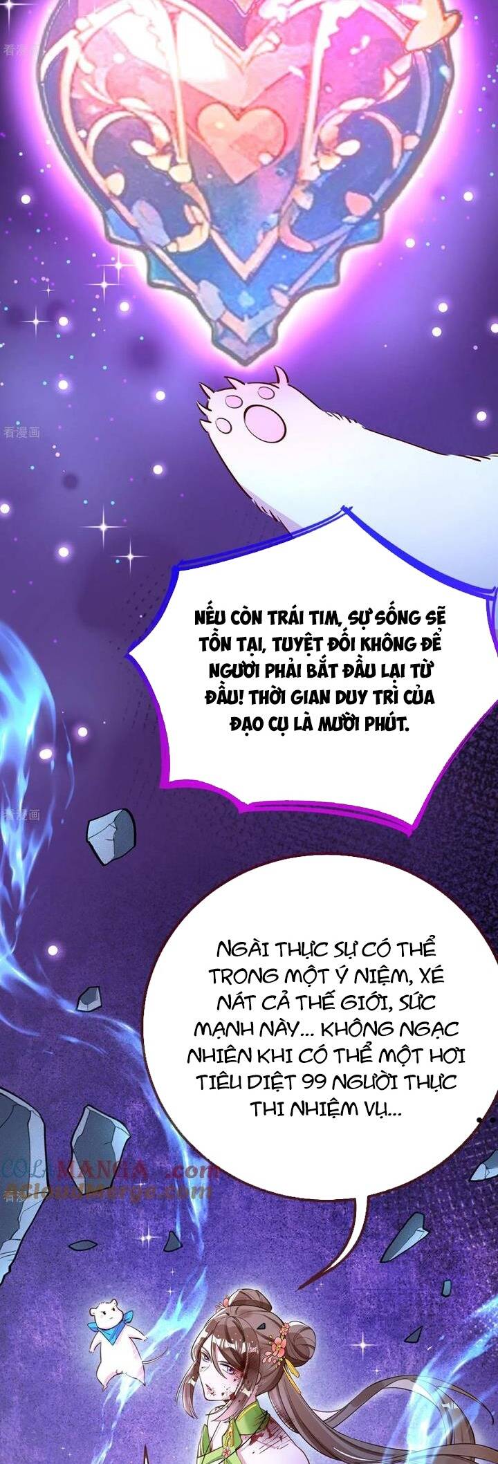 Vạn Tra Triêu Hoàng Chapter 799 - 9