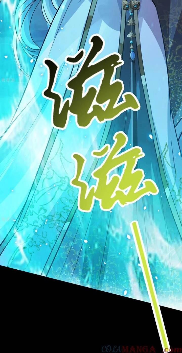 Vạn Tra Triêu Hoàng Chapter 799 - 25