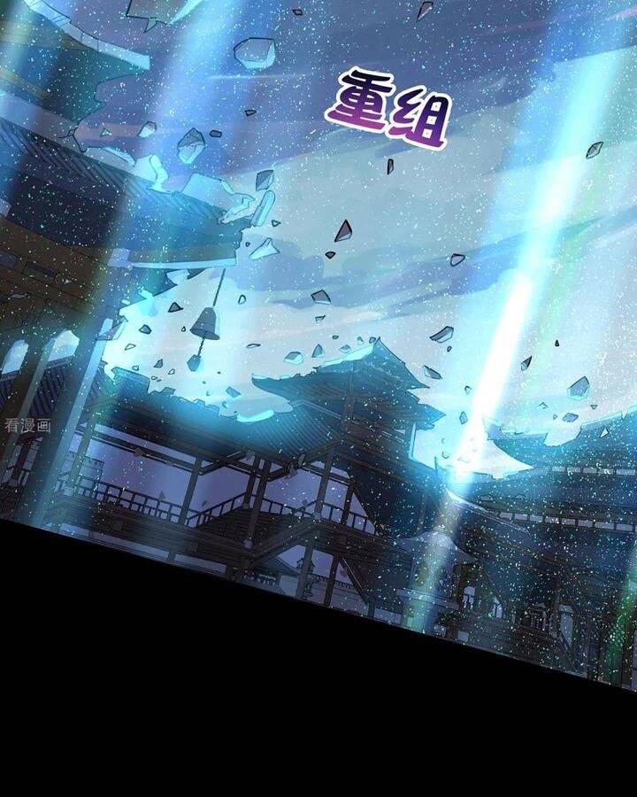 Vạn Tra Triêu Hoàng Chapter 799 - 30