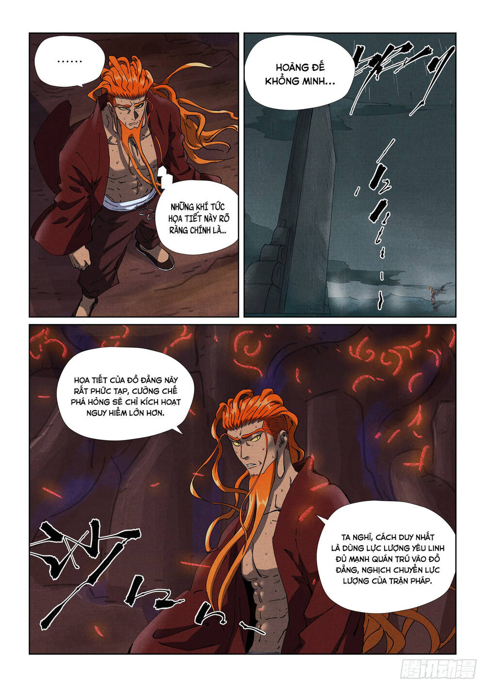 Yêu Thần Ký Chapter 631 - 5