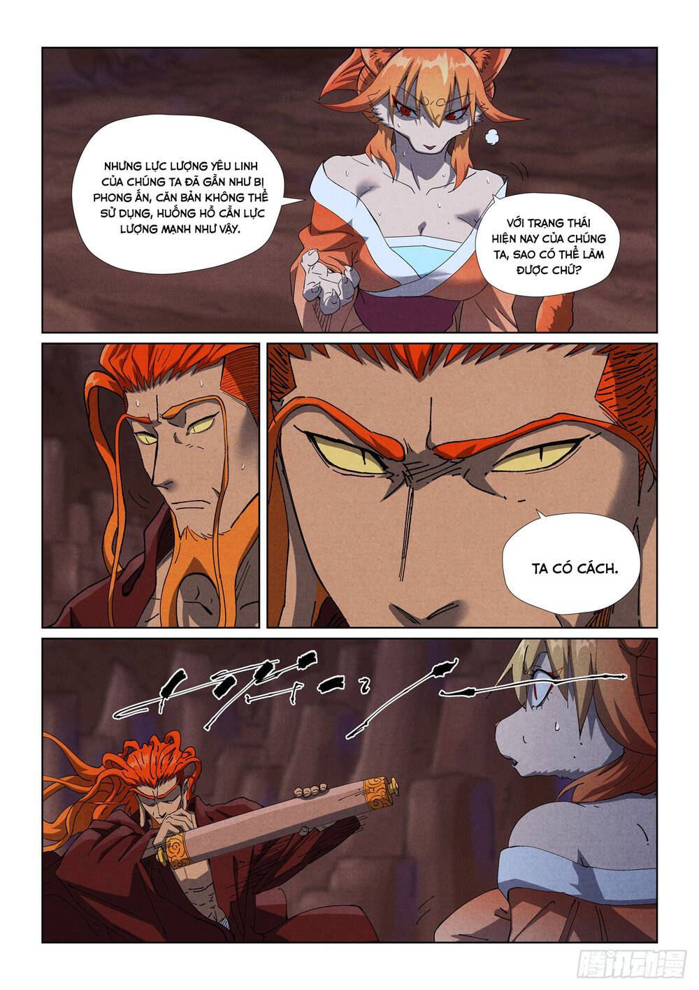 Yêu Thần Ký Chapter 631 - 6