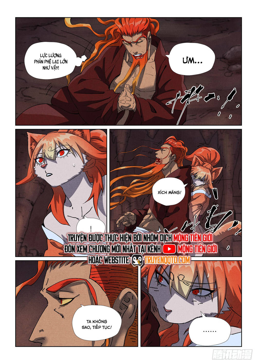 Yêu Thần Ký Chapter 631 - 11