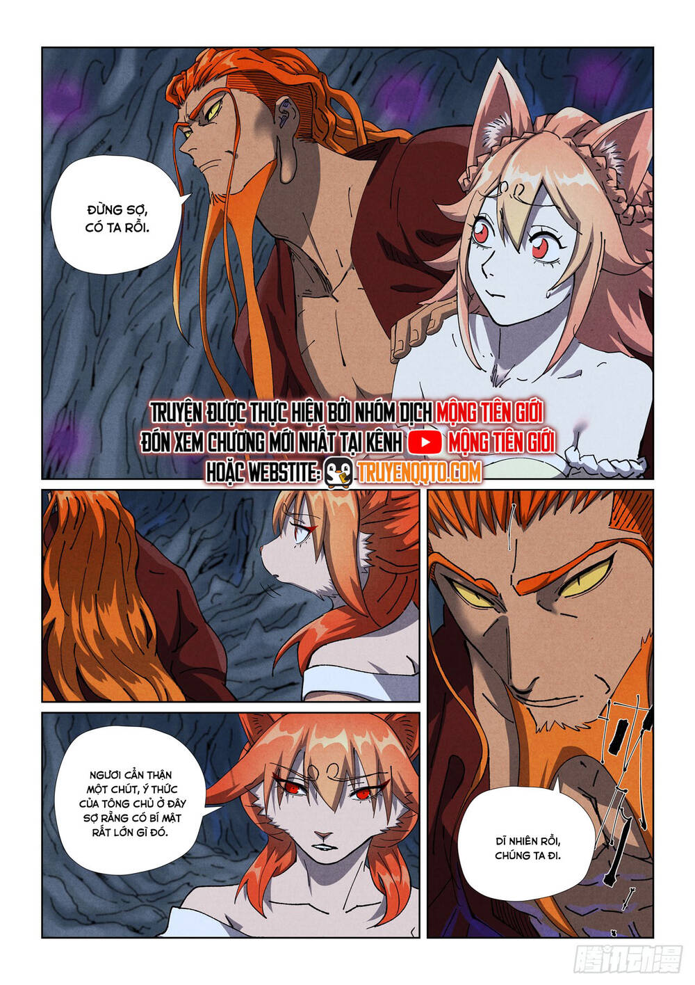 Yêu Thần Ký Chapter 633 - 3