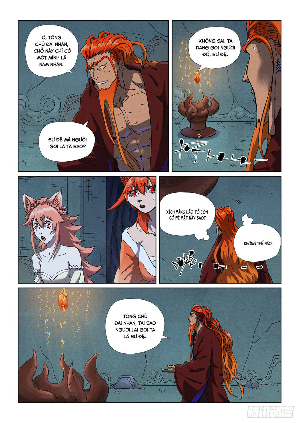 Yêu Thần Ký Chapter 633 - 6