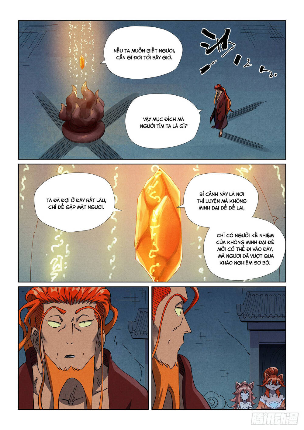 Yêu Thần Ký Chapter 633 - 8