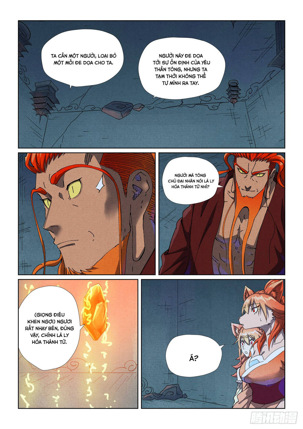 Yêu Thần Ký Chapter 633 - 10