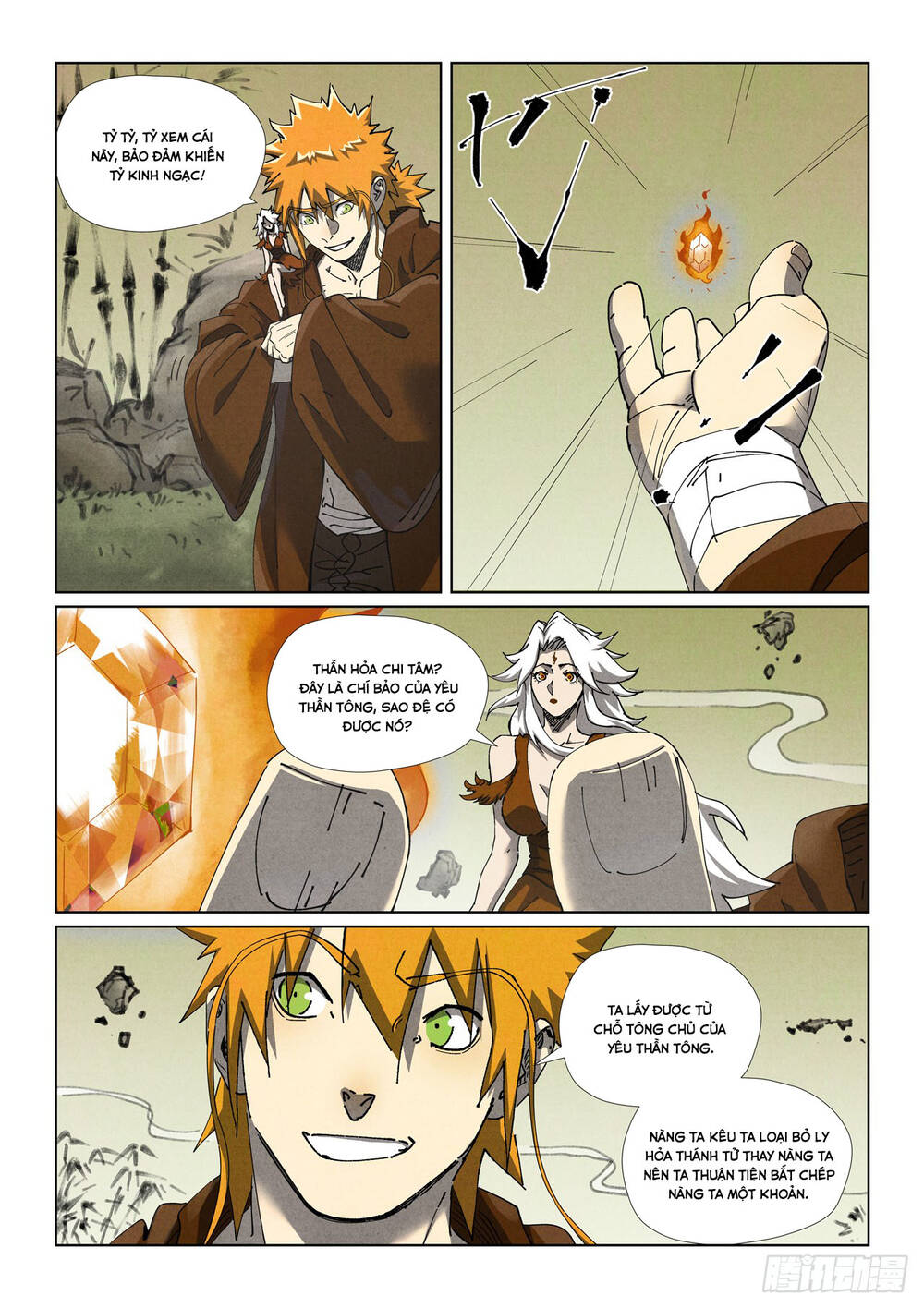 Yêu Thần Ký Chapter 634 - 10