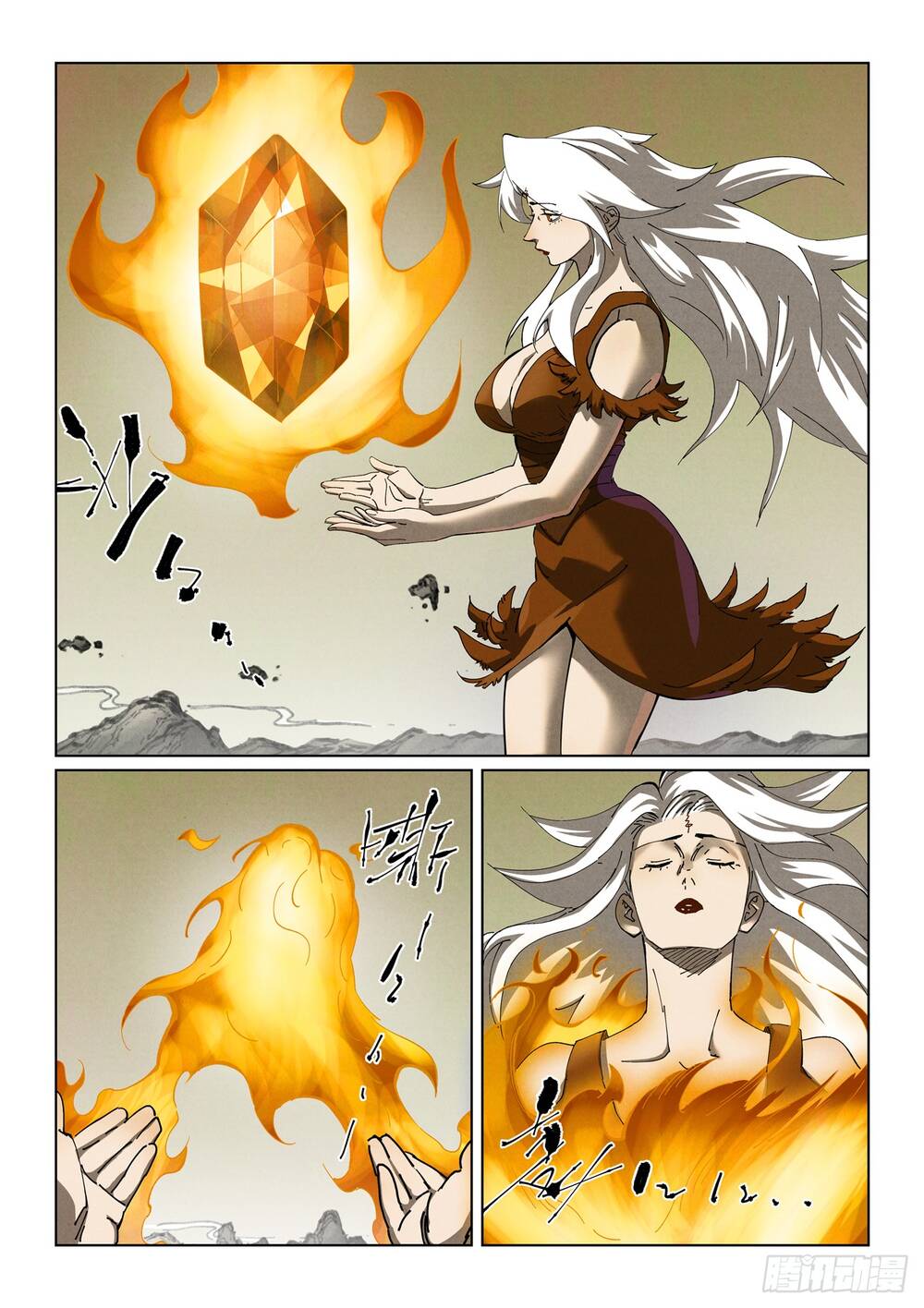 Yêu Thần Ký Chapter 635 - 3