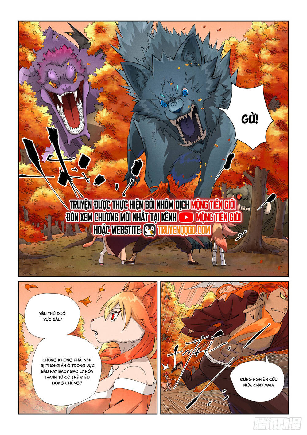 Yêu Thần Ký Chapter 636 - 10