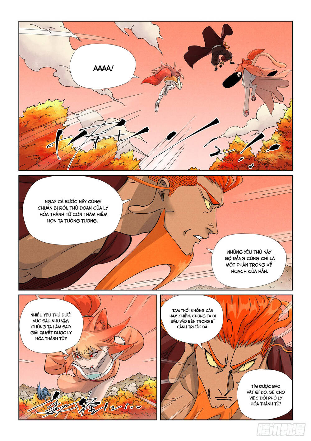 Yêu Thần Ký Chapter 636 - 11