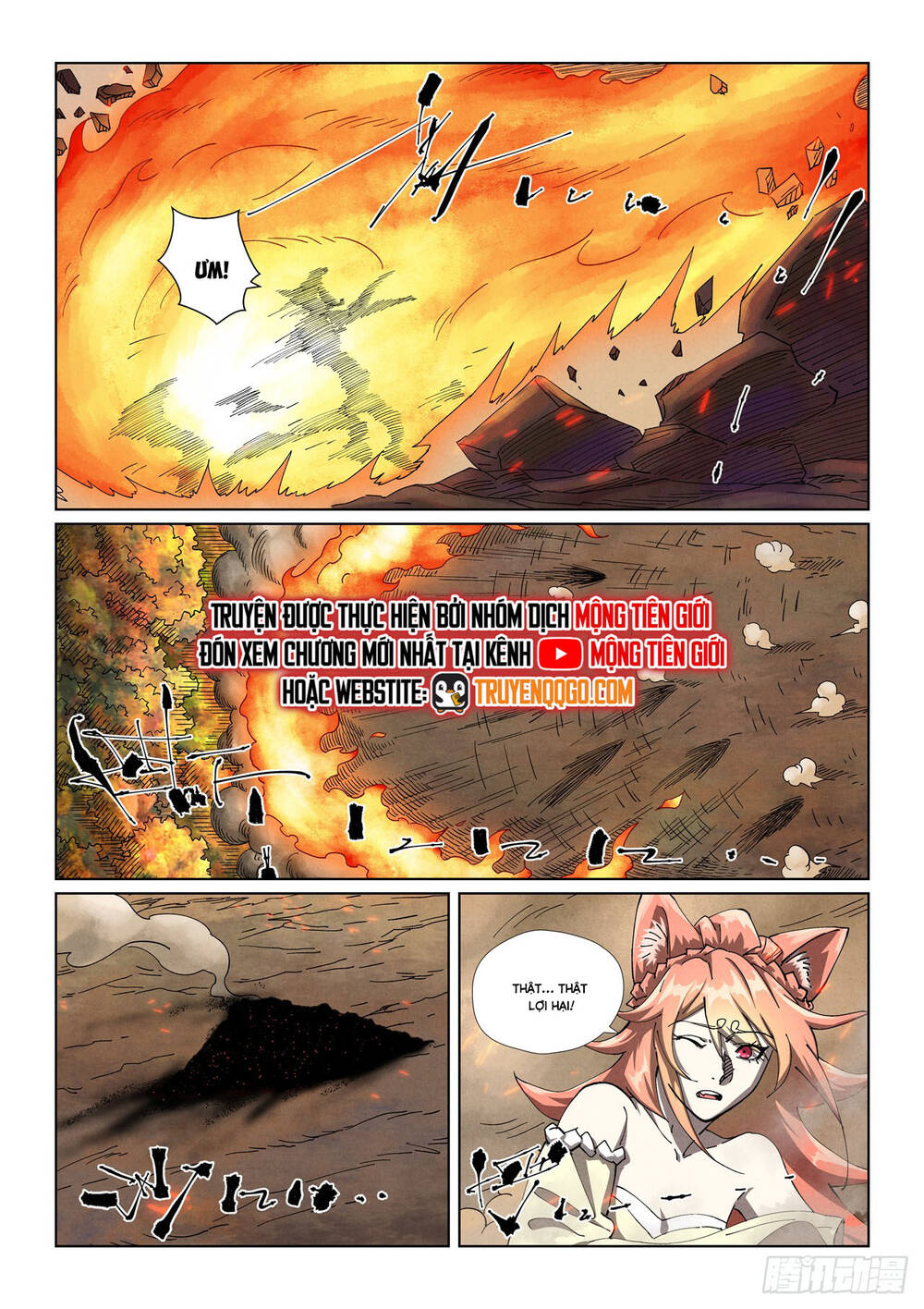 Yêu Thần Ký Chapter 638 - 3
