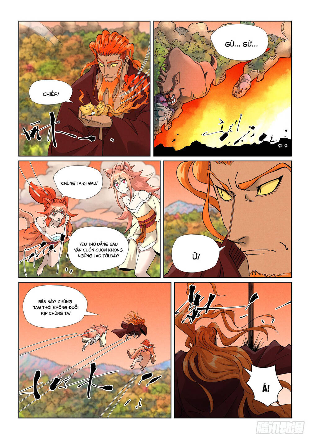 Yêu Thần Ký Chapter 638 - 5
