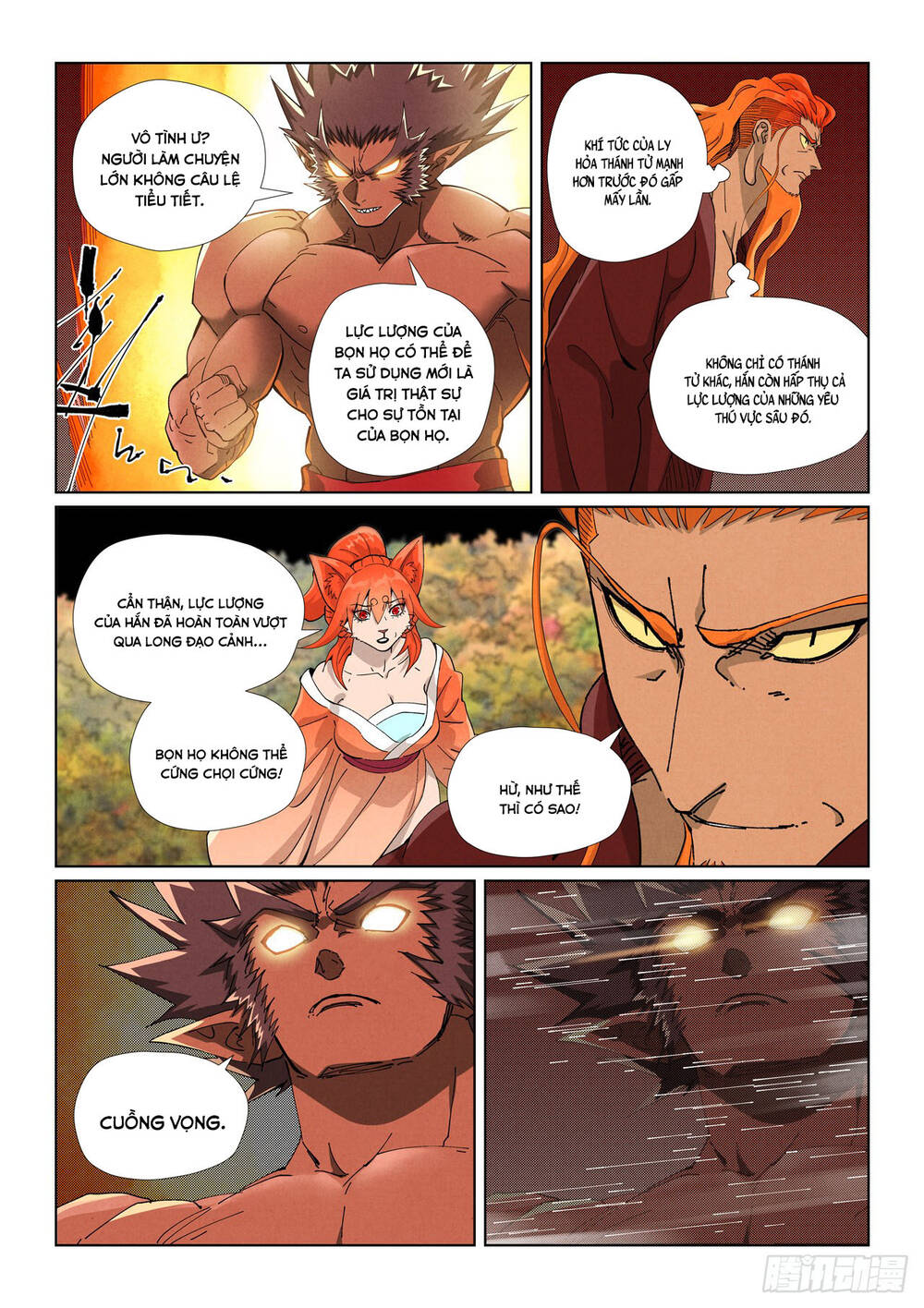 Yêu Thần Ký Chapter 638 - 10