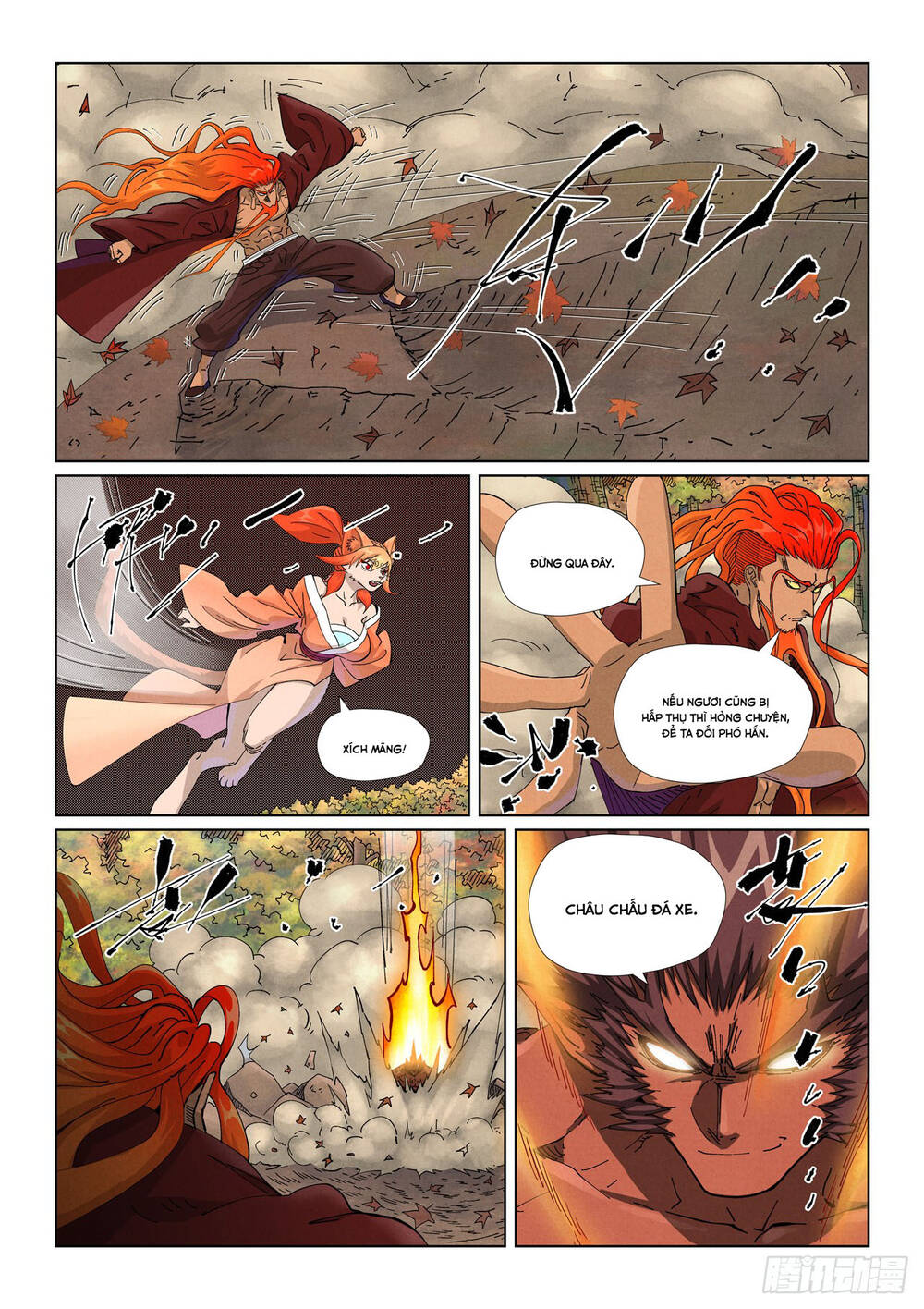 Yêu Thần Ký Chapter 639 - 3