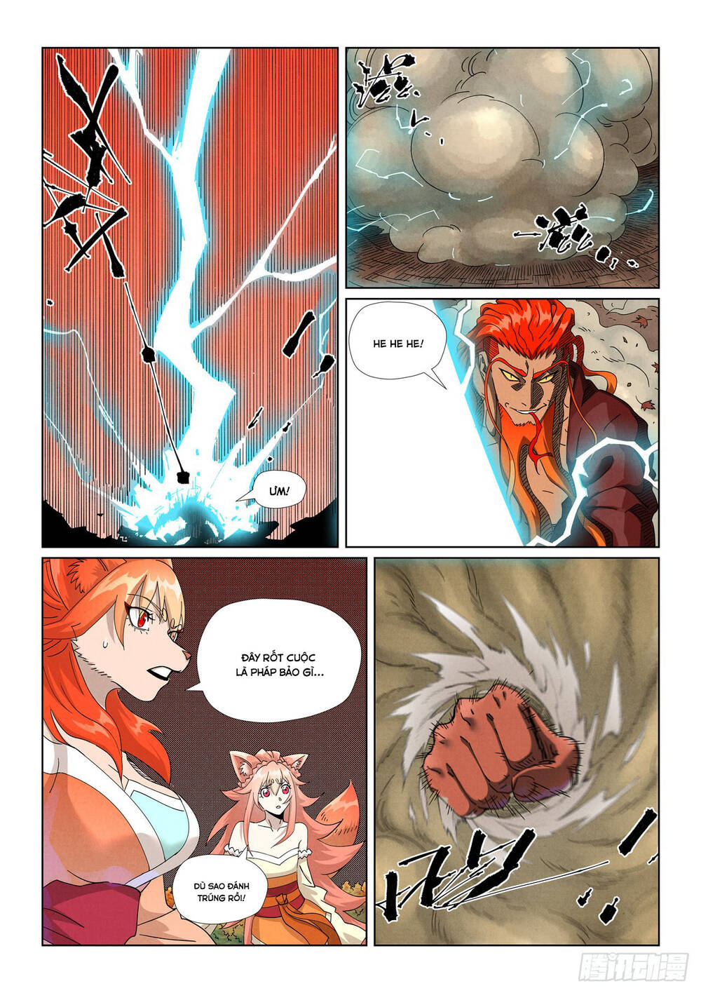 Yêu Thần Ký Chapter 639 - 4