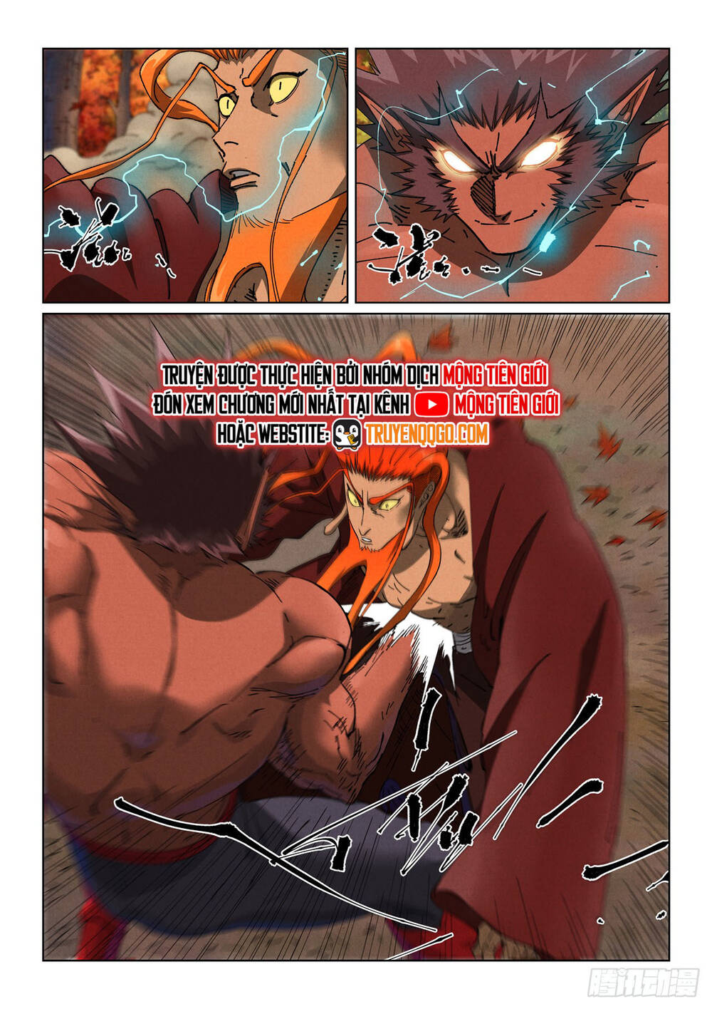 Yêu Thần Ký Chapter 639 - 6