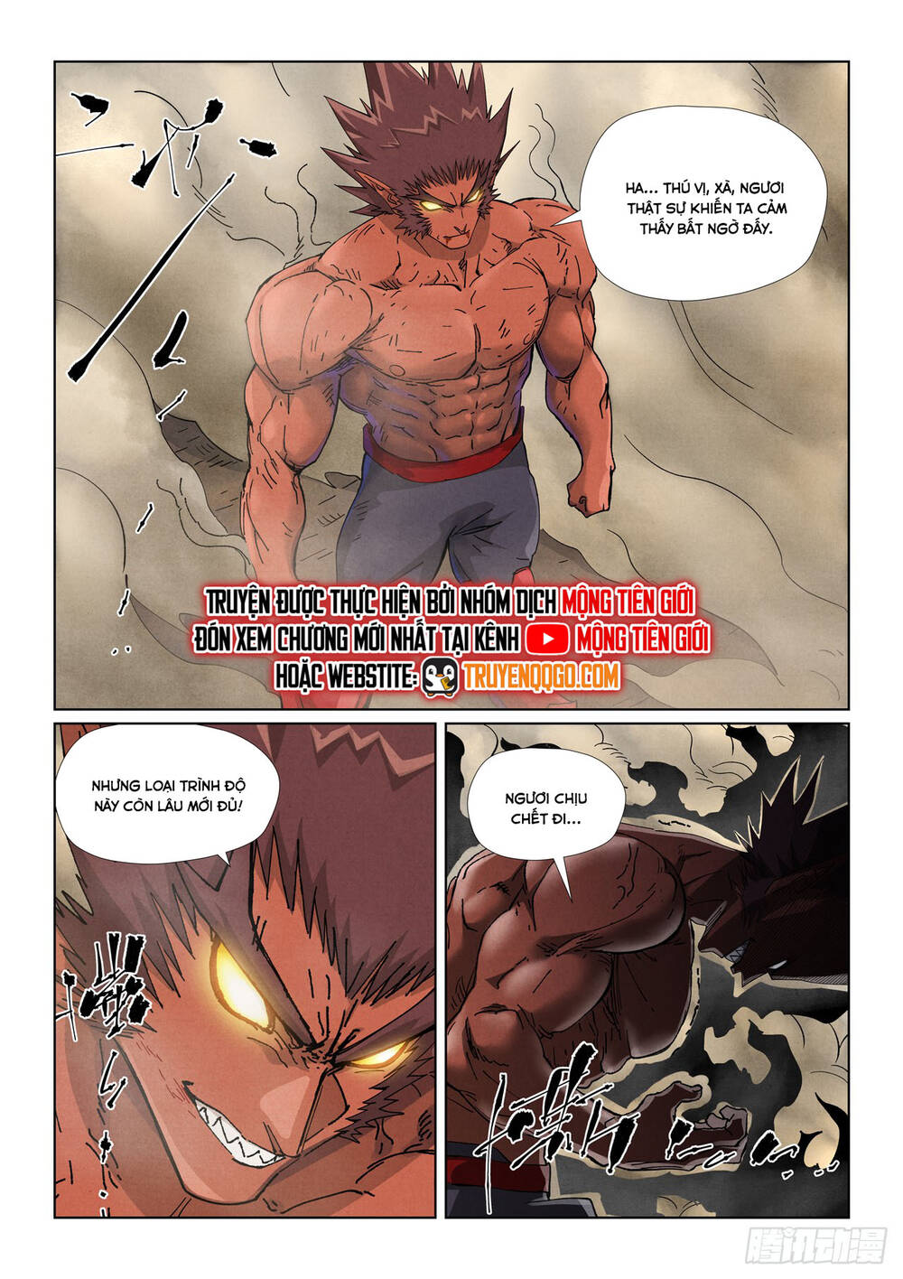 Yêu Thần Ký Chapter 640 - 3