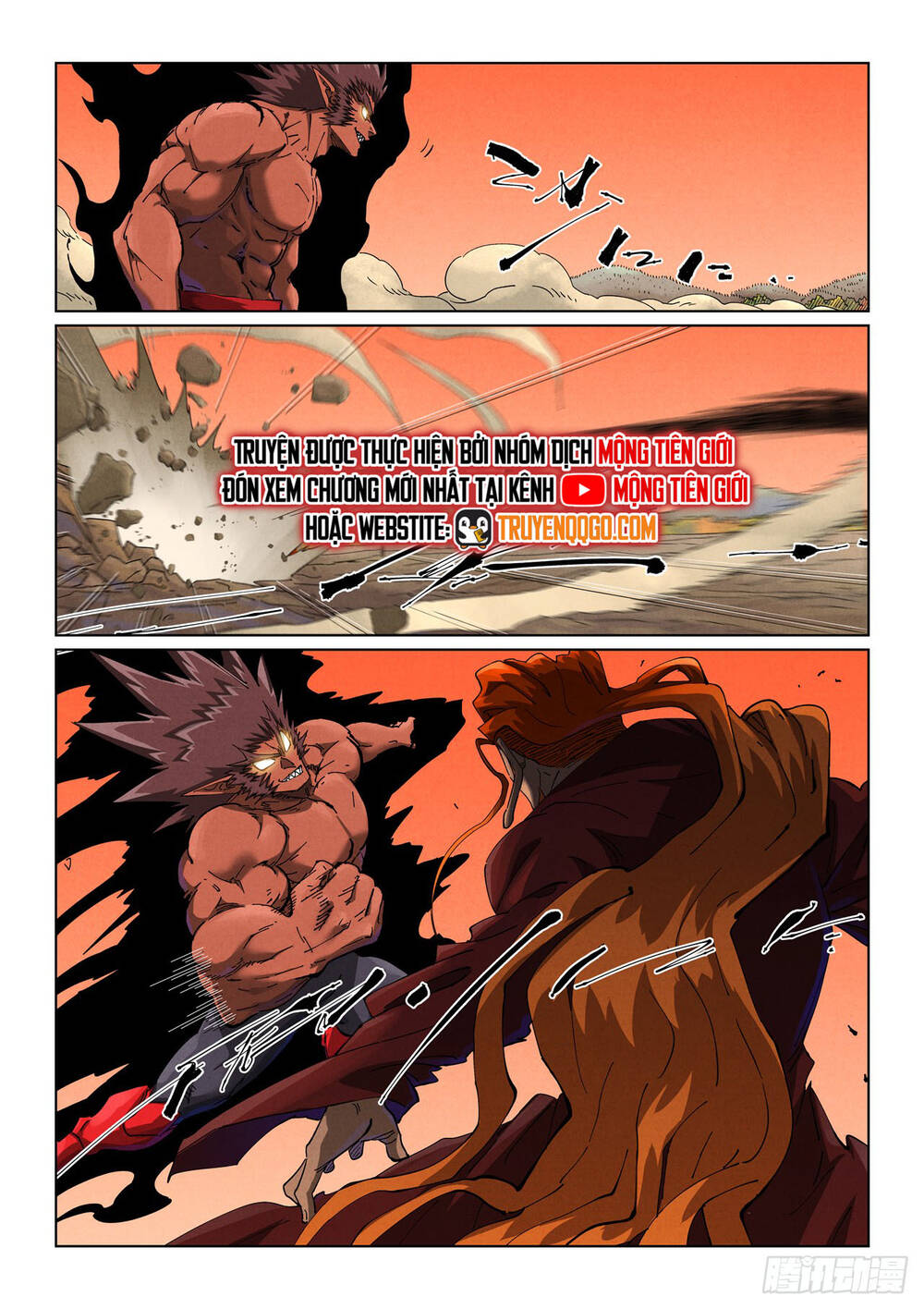 Yêu Thần Ký Chapter 641 - 3