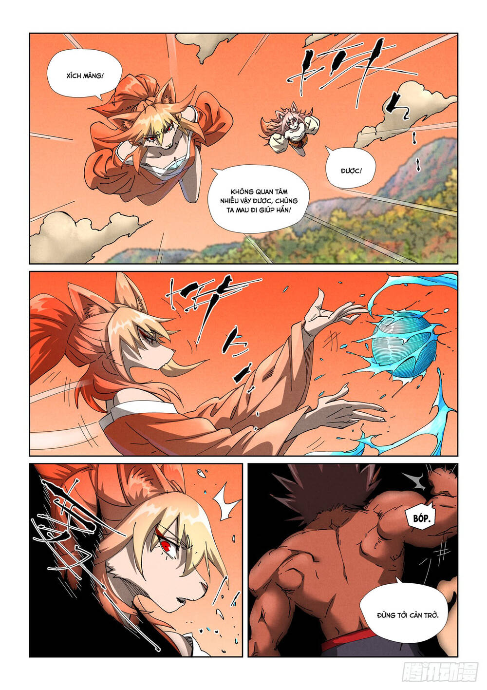 Yêu Thần Ký Chapter 641 - 5